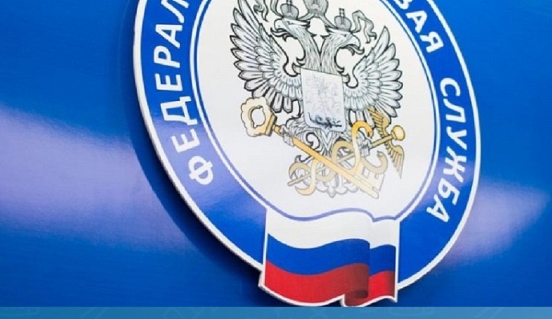 Новое отделение налоговой отрылось в Калуге