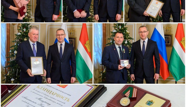 Владислав Шапша наградил калужан государственными и региональными наградами