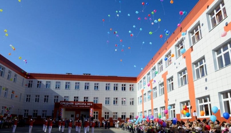 В Калужской области построят семь школ для перехода на односменную учебу