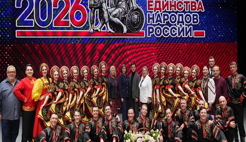 В Калуге с триумфом выступил легендарный ансамбль «Донбасс»