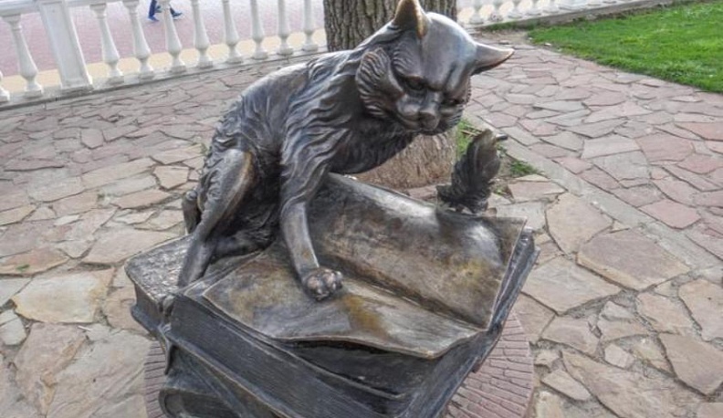 "Ученый кот" переедет к университету