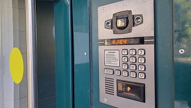 «Ростелеком Ключ» появился еще в 100 городах России