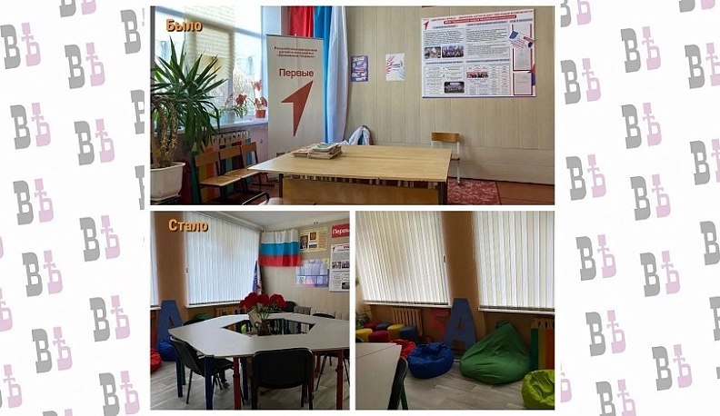 В школе Думиничского округа появился «Центр детских инициатив»