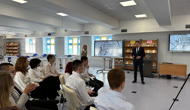 Калужским школьникам рассказали о геноциде в годы Великой Отечественной войны 