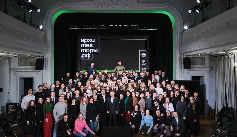 Калужан приглашают поучаствовать в программе Архитекторы.рф