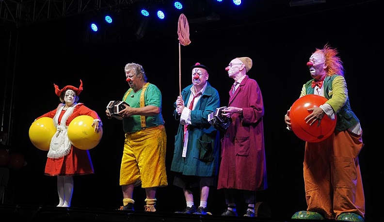 Клоуны приехали!