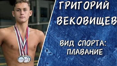 В Калуге определили лучших спортсменов 2025 года