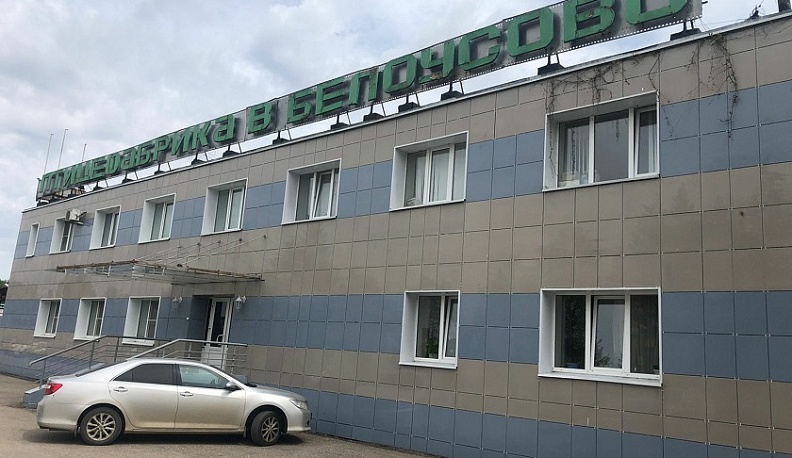 Калужская птицефабрика снизит издержки благодаря нацпроекту «Производительность труда»