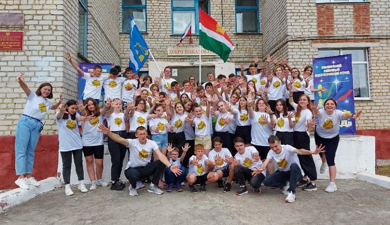 Лето лидеров