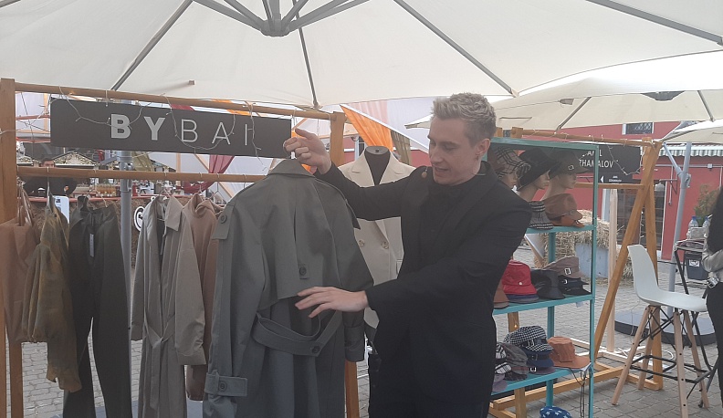 Стильный праздник