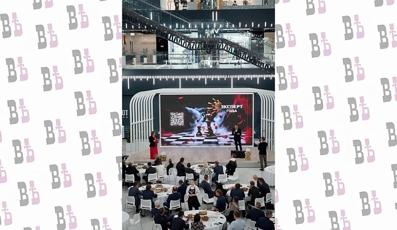 Калужан приглашают принять участие в Международной премии «Эксперт года — 2025»