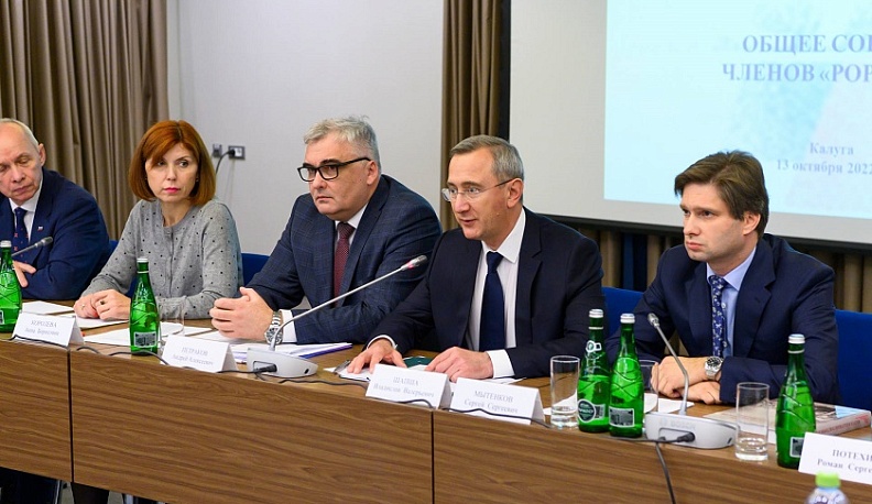 Владислав Шапша обсудил с калужскими промышленниками работу в современных условиях