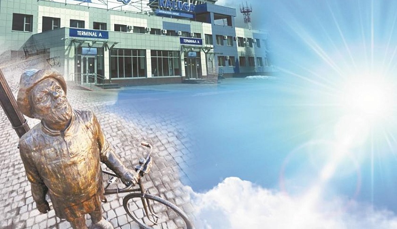 От Циолковского к Иммануилу Канту