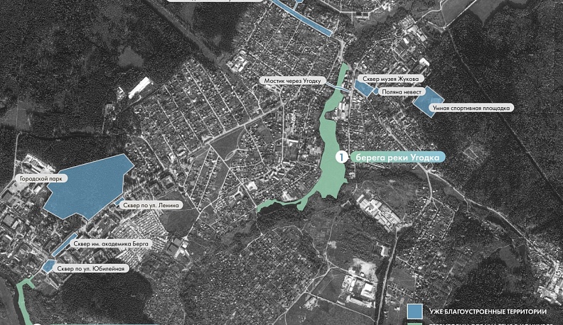 В Жукове готовятся выбрать территорию для благоустройства