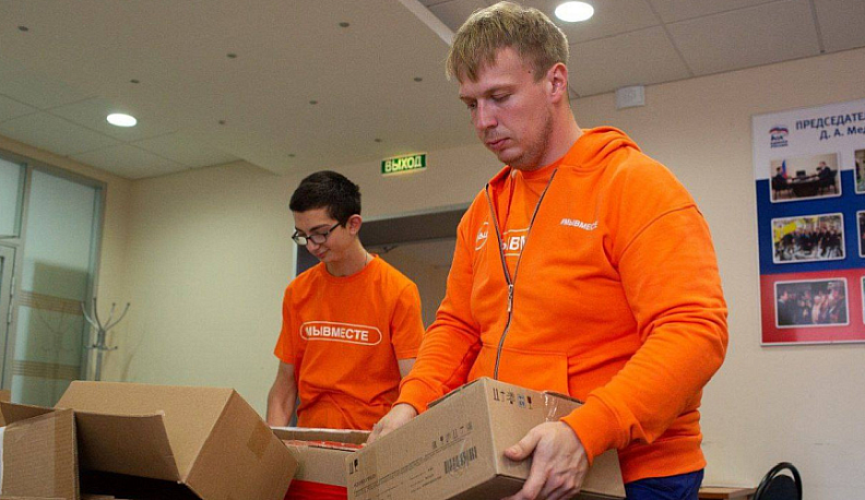 В Калужской области отметили пятилетие первого в России Общественного волонтёрского штаба #МЫВМЕСТЕ