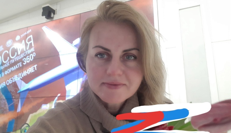 Наталья Сапрыкина: «Считаю своим долгом в это напряженное время поддержать нашего Президента» 