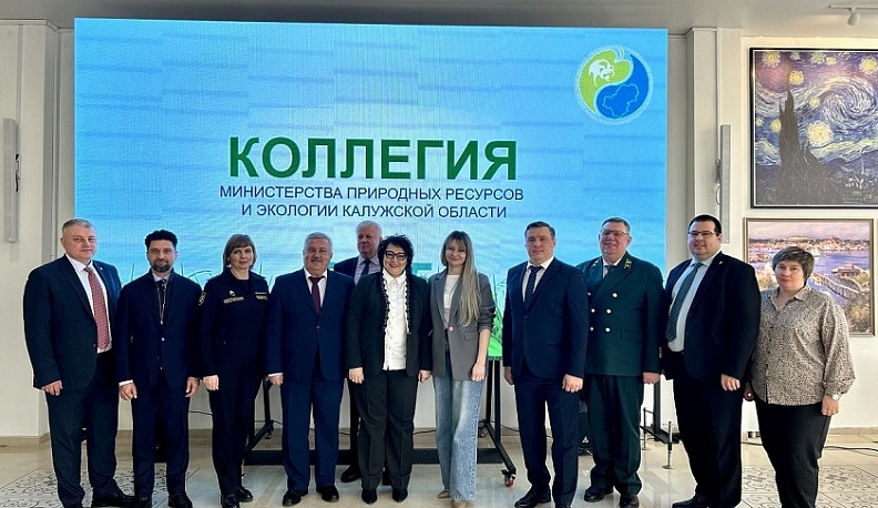 Калужская область улучшила свои позиции в национальном экологическом рейтинге