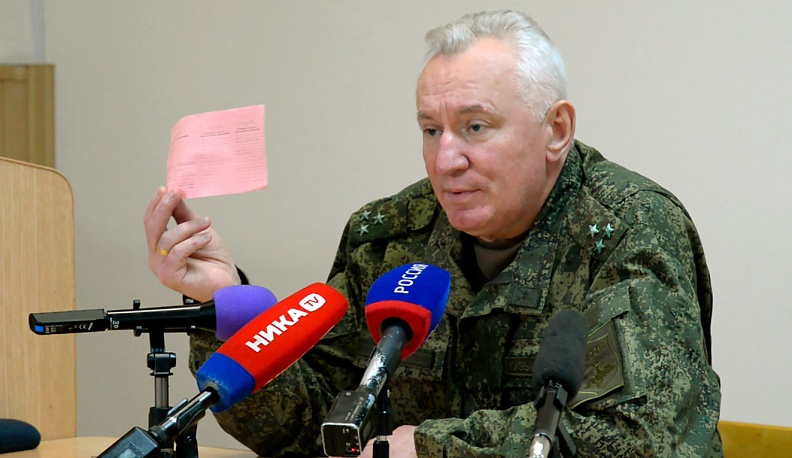 ПОПОЛНЯЕМ ИНФОРМАЦИЮ О ЧАСТИЧНОЙ МОБИЛИЗАЦИИ