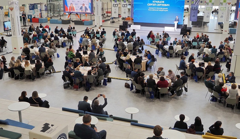 В Калуге обсудили Стратегию развития отечественного образования 