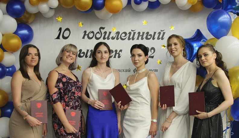 Выпуск медфакультета  ИАТЭ НИЯУ МИФИ. 