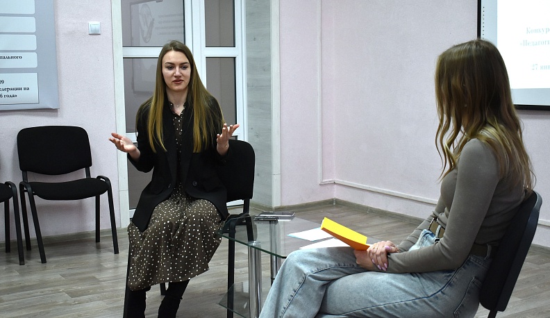 Кировские педагоги стали участниками интервью