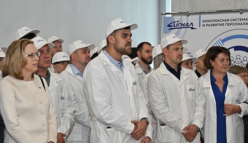 Владислав Шапша принял участие в церемонии открытия кафедры МГТУ «СТАНКИН» на заводе «Сигнал»