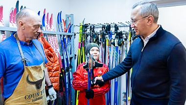 Перемышльский округ