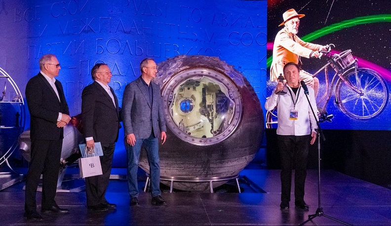 В Калуге в шестой раз состоялся Международный кинофестиваль «Циолковский»