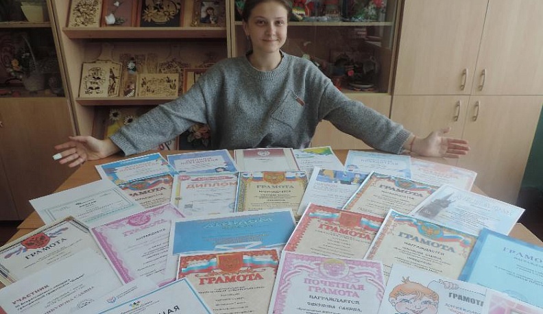 Умница, красавица, школьная отличница