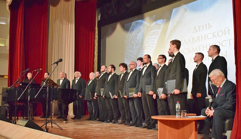 В Тарусе в День славянской письменности и культуры прошёл творческий вечер Александра Типакова