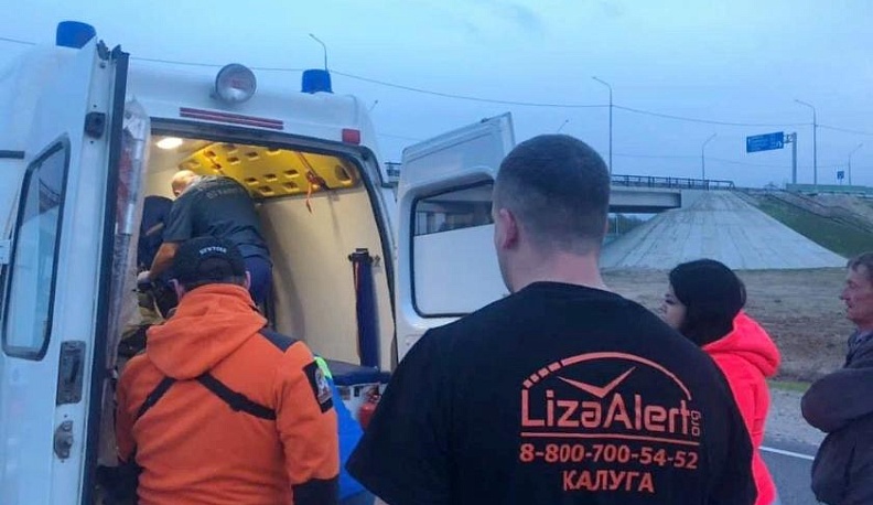 Докладываем: «Найден! Жив»