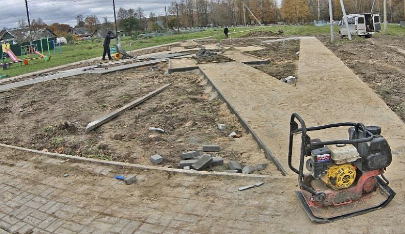 Условия комфорта