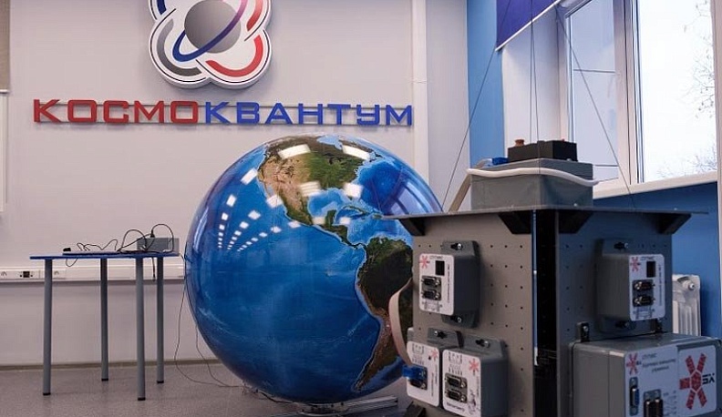 В Калужской области откроют еще три кванториума