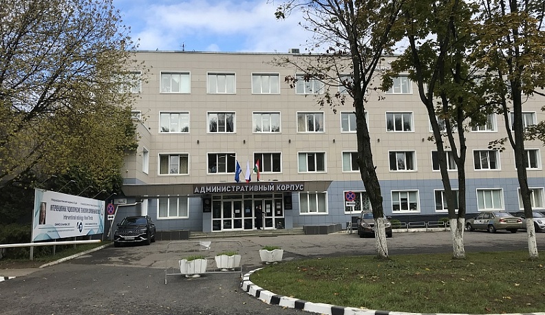 Новые методы борьбы с раком обсуждают в Обнинске