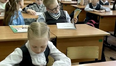 Для калужских первоклассников провели игру о природе родного края