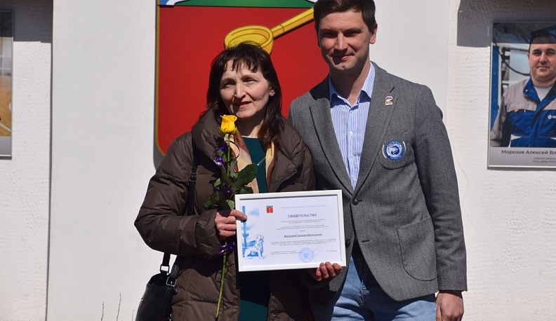 В преддверии Дня Весны и Труда в Людинове обновили районную Доску почета