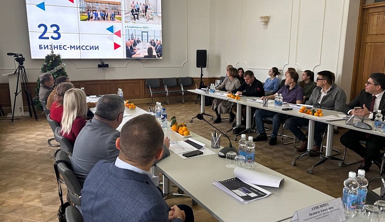 Анна Королёва: «Этот год был пиковым для Калужской области в плане посещения дружественных стран» 