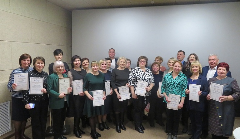 В Спас-Деменске отметили лучших сотрудников избирательных комиссий