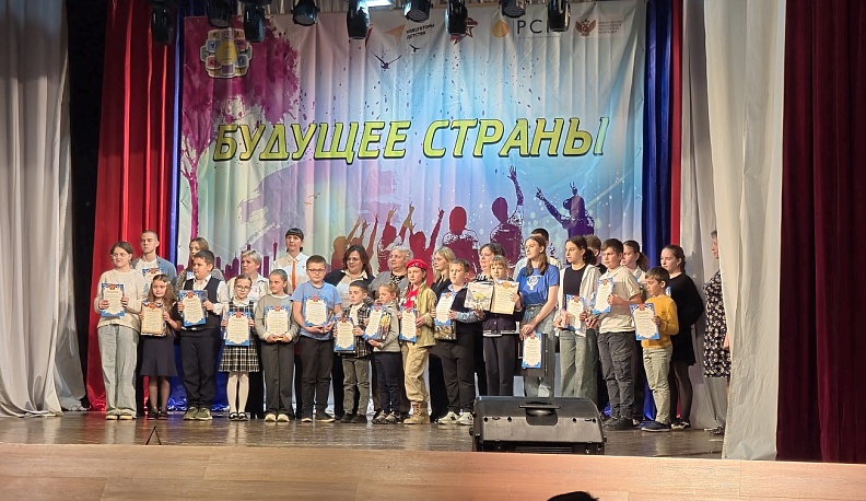 В Сухиничском районе чествовали членов детских общественных объединений