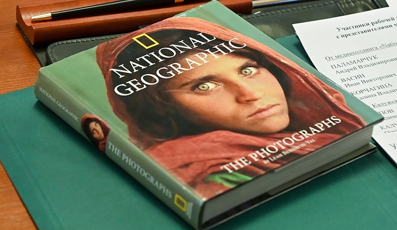 Калужская область продолжит сотрудничать с журналом National Geographic