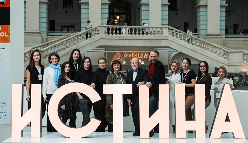 Всё интересное – в Калугу!