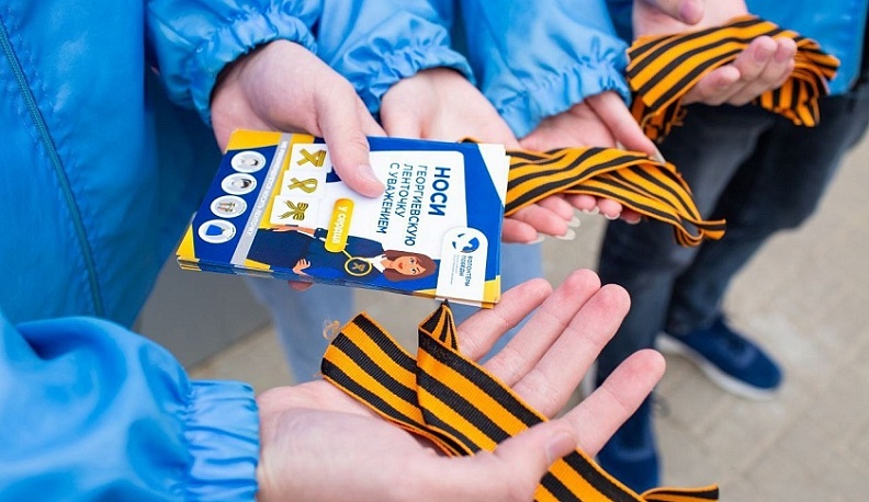 Владислав Шапша призвал показать, что нам дорог День Победы