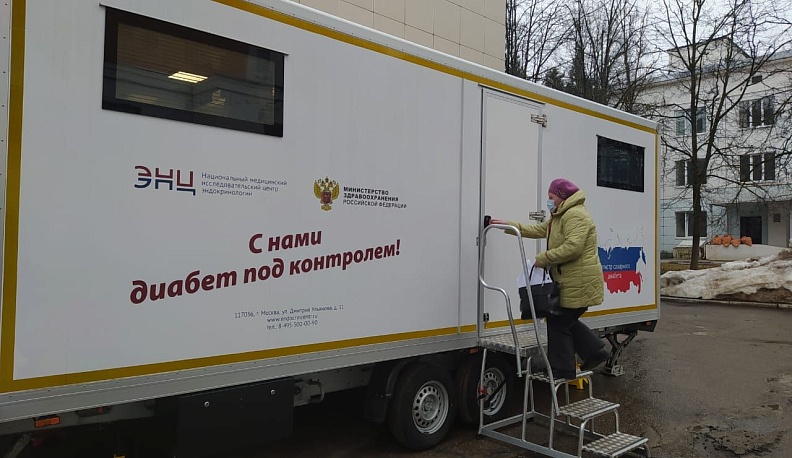 Сладкая школа, сахарный центр