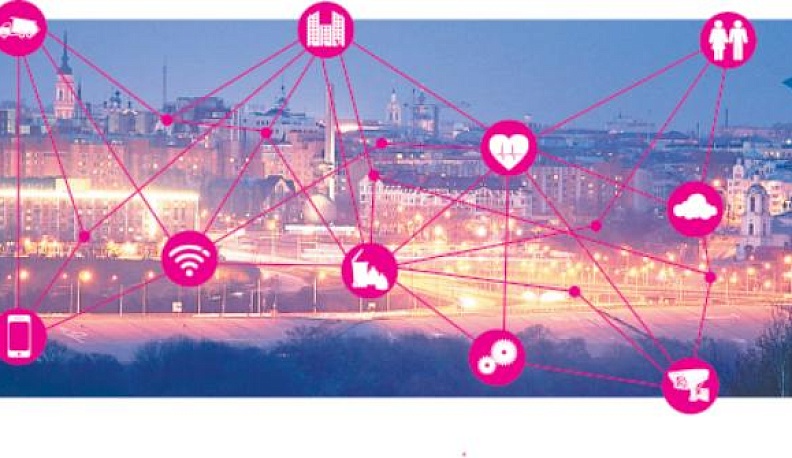 «Умные города» стартовали