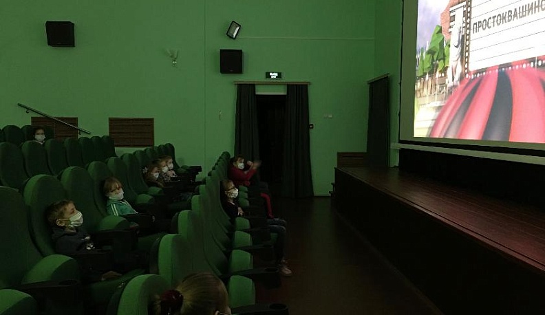 Да здравствует кино!