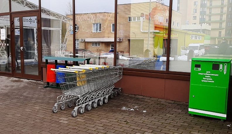 В Обнинске установили экобоксы