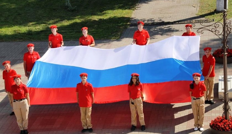 В День флага калужские юнармейцы прочтут стихи