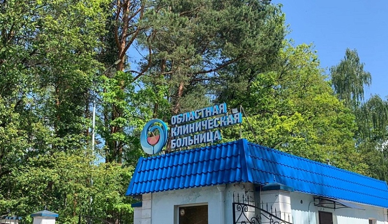 В Калужской области успешно начали работу по обеспечению расширенного неонатального скрининга