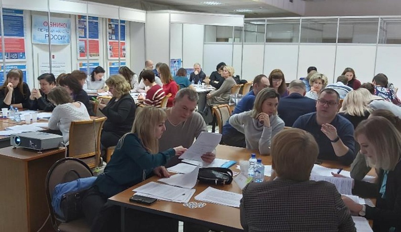 В Обнинске прошел антикоррупционный интерактивный практикум для сотрудников администрации