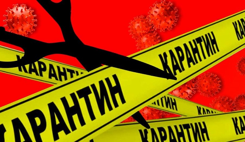 Второй пошёл...